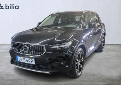 Volvo XC40, 2021