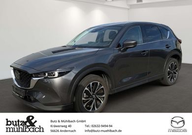 Mazda CX-5, 2023