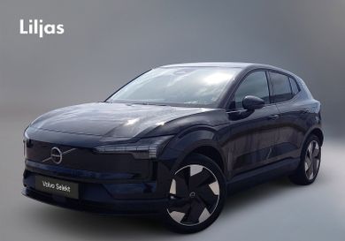 Volvo EX30, 2025