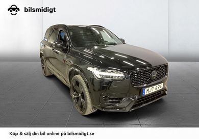 Volvo, 2024