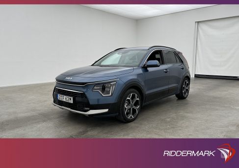 Kia Niro, 2023