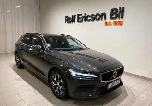 Volvo V60, 2023