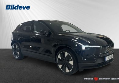 Volvo EX30, 2026