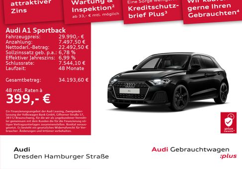 Audi A1, 2026 2