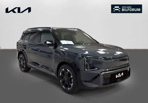 Kia, 2026 3