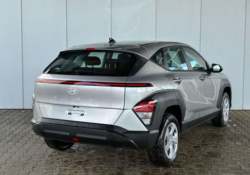 Hyundai Kona, 2025