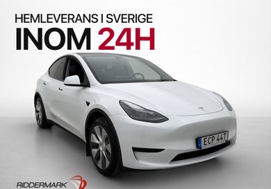 Tesla Model Y, 2023