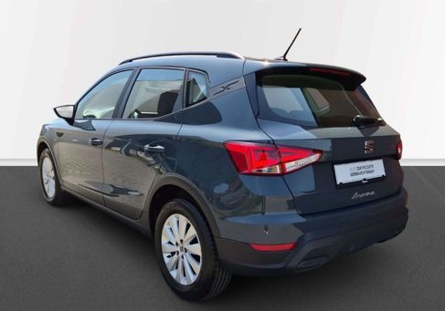 Seat Arona, 2025