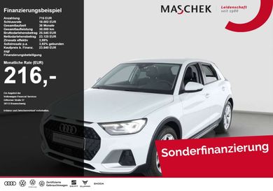 Audi A1, 2026