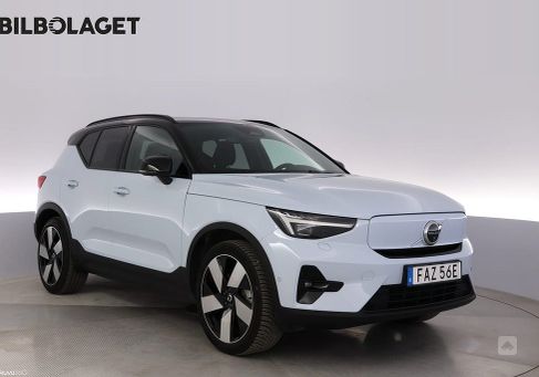 Volvo XC40, 2024