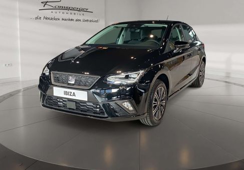 Seat Ibiza, 2026