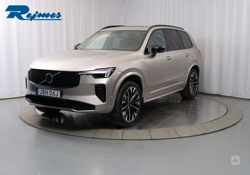 Volvo XC90, 2025