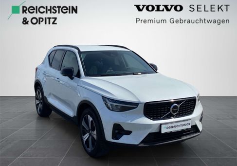 Volvo XC40, 2022 3