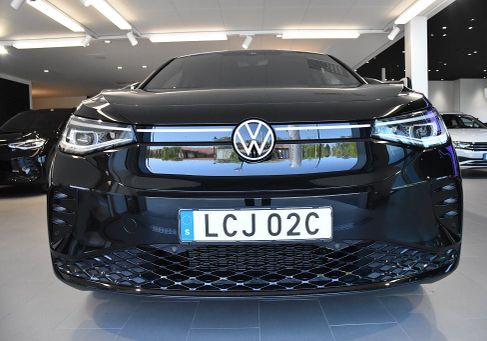 Volkswagen ID.5, 2023