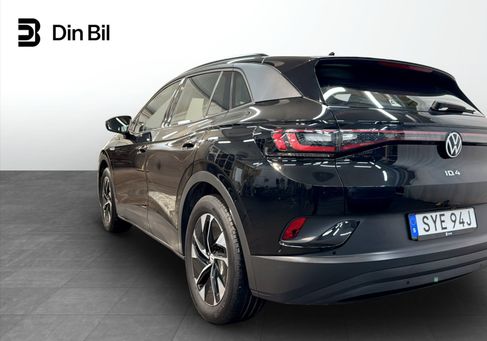 Volkswagen ID.4, 2023