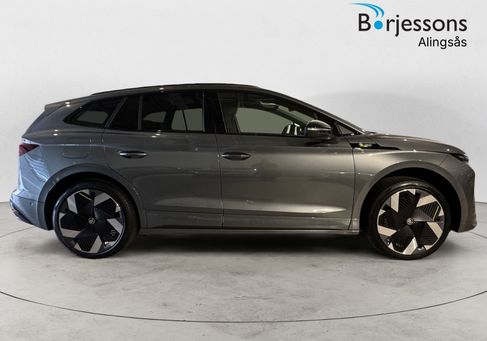 Skoda Enyaq, 2027