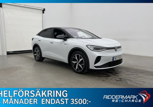 Volkswagen ID.5, 2023