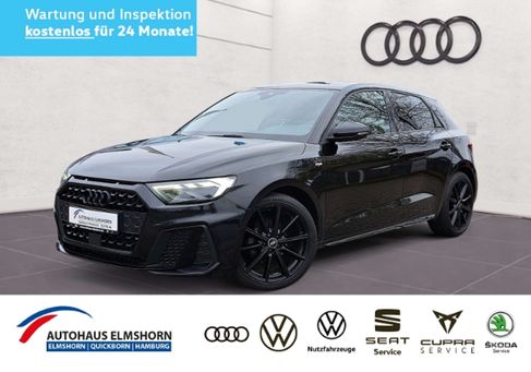 Audi A1, 2021