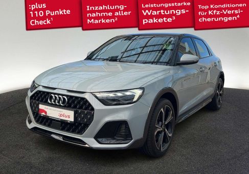 Audi A1, 2023