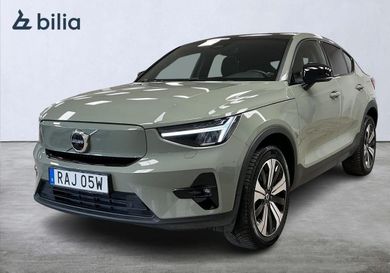 Volvo C40, 2023