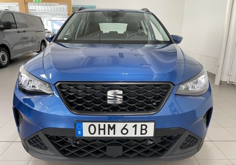 Seat Arona, 2025
