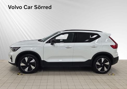 Volvo, 2026 2