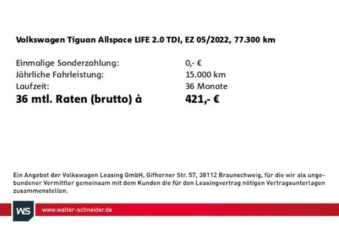 Volkswagen Tiguan Allspace, 2022