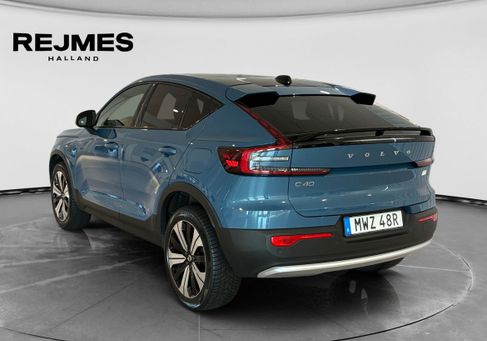 Volvo C40, 2023