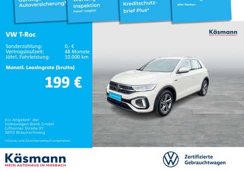 Volkswagen T-Roc, 2024