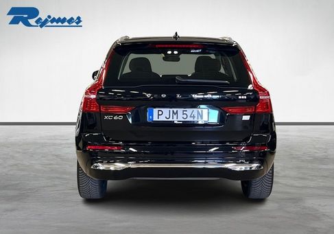 Volvo XC60, 2023