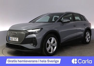 Audi Q4, 2023