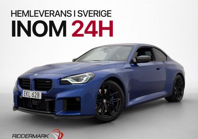 BMW M2, 2025