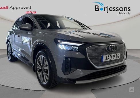 Audi Q4, 2023