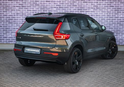 Volvo, 2026 3