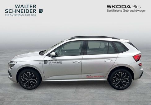 Skoda Kamiq, 2026
