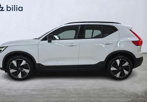 Volvo, 2025 3