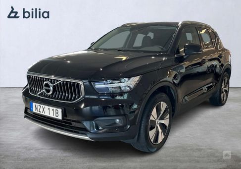 Volvo XC40, 2021