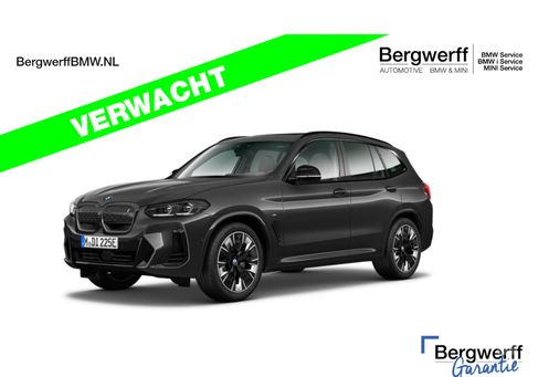BMW iX, 2022