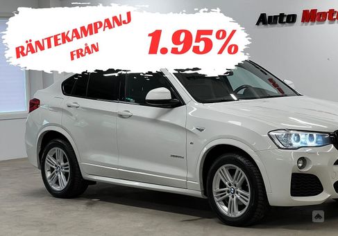 BMW X4, 2015