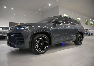 Volkswagen, 2026