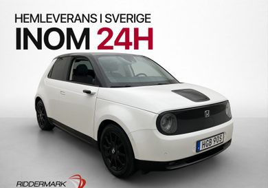 Honda e, 2020
