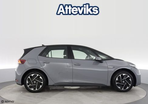 Volkswagen ID.3, 2023