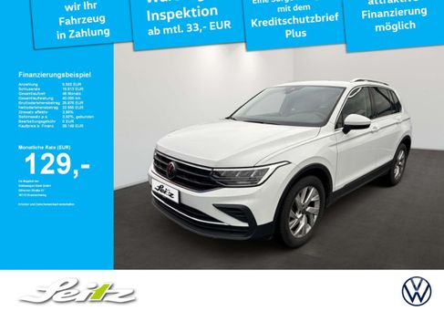 Volkswagen Tiguan, 2024