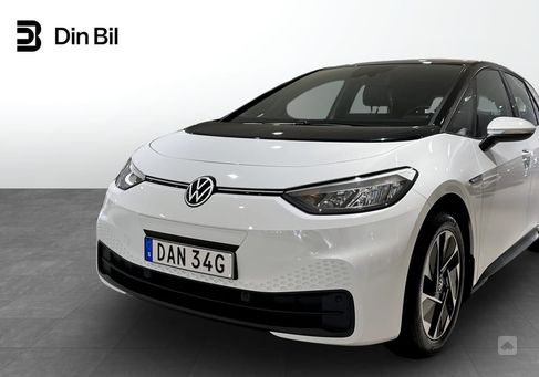 Volkswagen ID.3, 2022