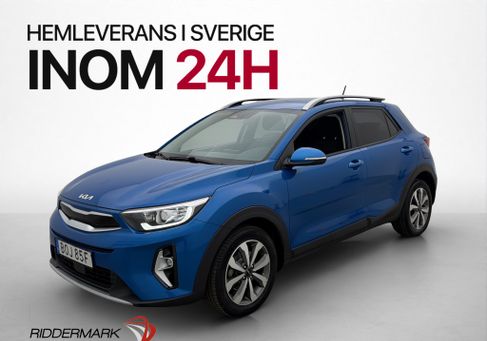 Kia Stonic, 2022 3