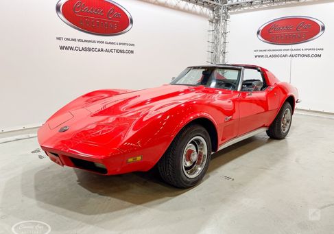 Chevrolet Corvette, 1973