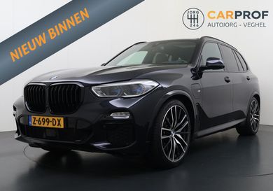 BMW X5, 2020