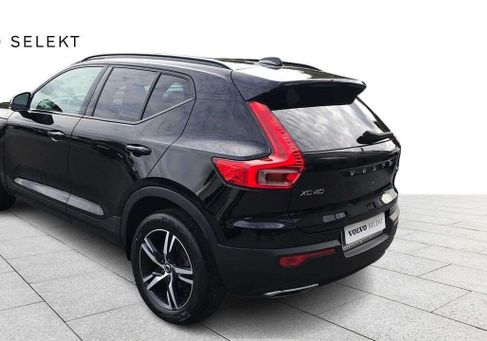 Volvo XC40, 2020 2