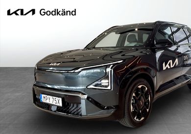 Kia, 2026