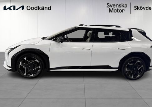 Kia, 2026 3